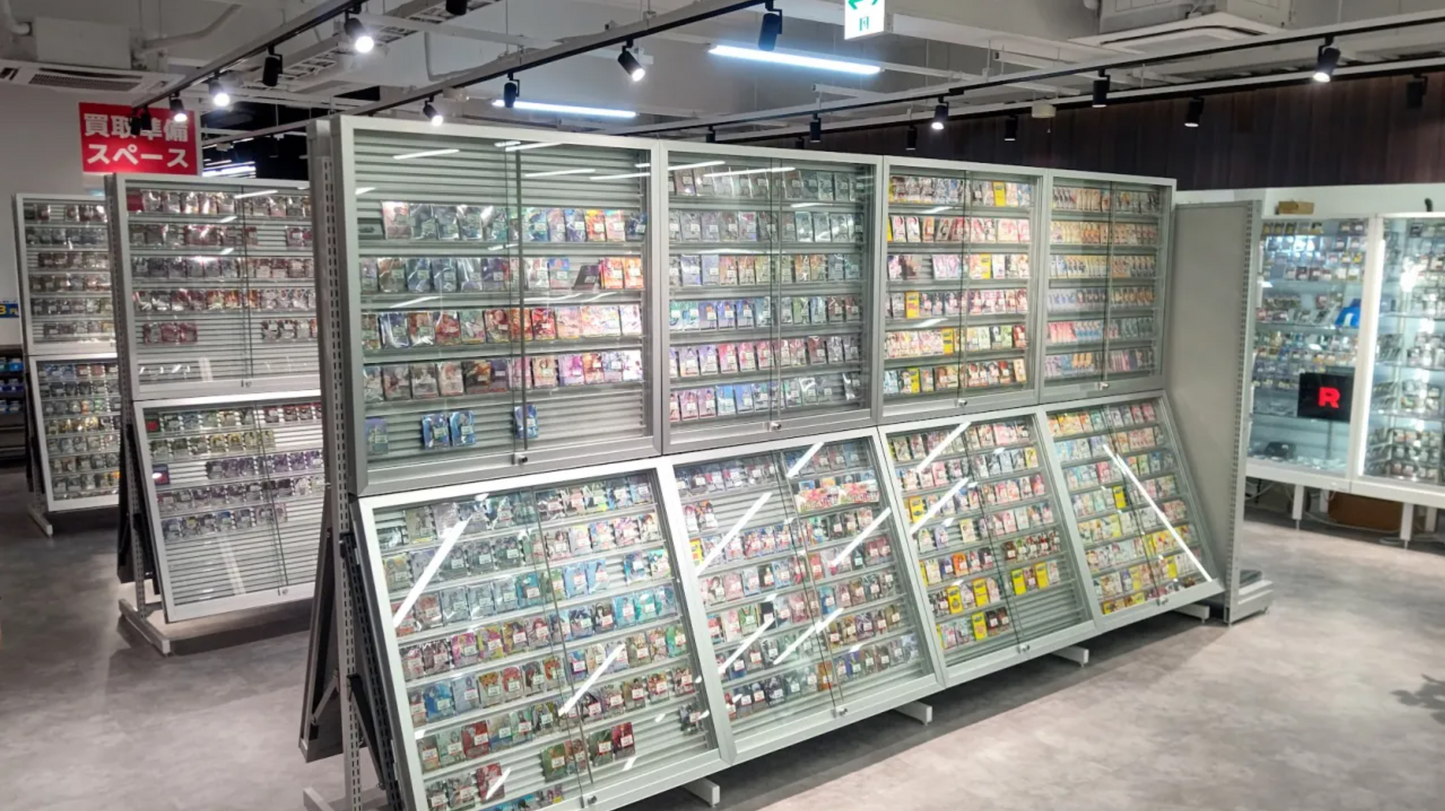 Repostionable Rail TCG Display Case